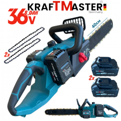 Акумулаторен Верижен Трион Резачка 40см за Дърва KRAFTMASTER 2 Батерии и Зарядно Устройство