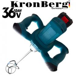 Акумулаторен Mиксер Бъркалка за Бетон Боя и Мазилки Цимент KRONBERG 36V 10AH Безчетков с 2 батерии