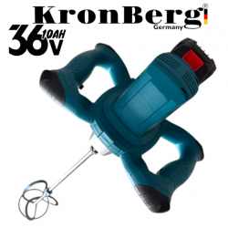 Акумулаторен Mиксер Бъркалка за Бетон Боя и Мазилки Цимент KRONBERG 36V 10AH Безчетков с 2 батерии