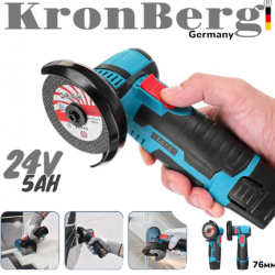 Мини Акумулаторен Безчетков Ъглошлайф 76мм 24V 5AH KRONBERG 2 Батерии 2 Диска и Куфар