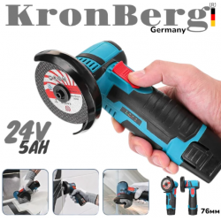 Мини Акумулаторен Безчетков Ъглошлайф 76мм 24V 5AH KRONBERG 2 Батерии 2 Диска и Куфар