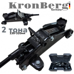 Хидравличен Крик Крокодил 2 тона 135-320мм KRONBERG в Куфар