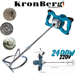 Строителен Миксер за Бетон Бъркалка за Цимент Лепило Боя и др. KRONBERG 2400W 220V