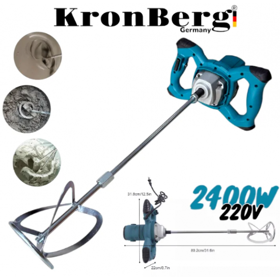 Строителен Миксер за Бетон Бъркалка за Цимент Лепило Боя и др. KRONBERG 2400W 220V