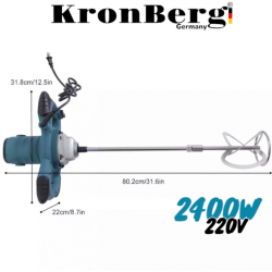 Строителен Миксер за Бетон Бъркалка за Цимент Лепило Боя и др. KRONBERG 2400W 220V