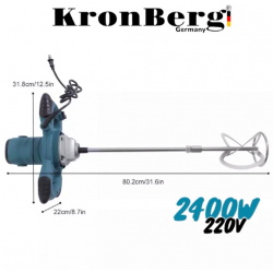 Строителен Миксер за Бетон Бъркалка за Цимент Лепило Боя и др. KRONBERG 2400W 220V