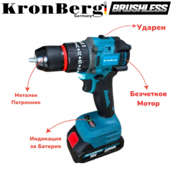 Акумулаторен Професионален Безчетков Винтоверт KRONBERG Ударен 36V, 8.0Ah 2 Батерии Зарядно Устройство и Куфар