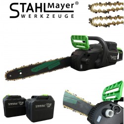 Акумулаторна Верижна Резачка STAHLMAYER 72V 8Ah – 16" 40см Шина, 2 Вериги, Дисплей и Активна Спирачка