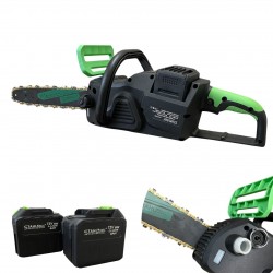 Акумулаторна Верижна Резачка STAHLMAYER 72V 8Ah – 16" 40см Шина, 2 Вериги, Дисплей и Активна Спирачка Акумулаторна Верижна Резачка STAHLMAYER 72V 8Ah – 16" 40см Шина, 2 Вериги, Дисплей и Активна Спирачка