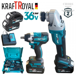Комплект акумулаторен ъглошлайф и гайковерт 36V 8Ah KraftRoyal Комплект акумулаторен ъглошлайф и гайковерт 36V 8Ah KraftRoyal