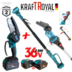 Телескопичен Прът и Акумулаторна Безчеткова Резачка за Клони 36V 8,0AH KRAFTROYAL 2 Батерии Безжичен Верижен Трион