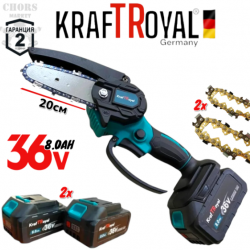 Телескопичен Прът и Акумулаторна Безчеткова Резачка за Клони 36V 8,0AH KRAFTROYAL 2 Батерии Безжичен Верижен Трион