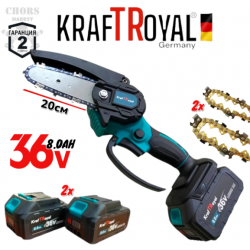 Телескопичен Прът и Акумулаторна Безчеткова Резачка за Клони 36V 8,0AH KRAFTROYAL 2 Батерии Безжичен Верижен Трион
