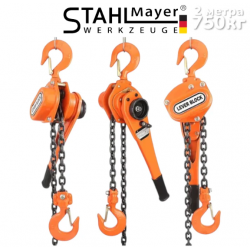 Лебедка с Тресчотка STAHLMAYER 750кг 2 метра