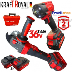 2в1 Акумулаторен Ъглошлайф и Гайковерт / Импакт KRAFTROYAL 36V 8,0AH 2 батерии Шлайф Червен Комплект