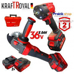 2в1 Акумулаторен Ъглошлайф и Гайковерт / Импакт KRAFTROYAL 36V 8,0AH 2 батерии Шлайф Червен Комплект