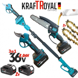 Телескопичен Прът Акумулаторна Лозарска Ножица и Резачка за Клони Трион с Автоматично Омасляване 36V 8AH KRAFTROYAL Безчетков Комплект 3в1