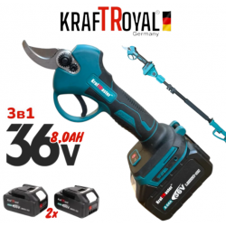 Телескопичен Прът Акумулаторна Лозарска Ножица и Резачка за Клони Трион с Автоматично Омасляване 36V 8AH KRAFTROYAL Безчетков Комплект 3в1