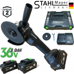 АКУМУЛАТОРЕН ЪГЛОШЛАЙФ 36V 8,0AH STAHLMAYER-BLACK PRO