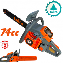 БЕНЗИНОВА РЕЗАЧКА ЗА ДЪРВА ПРОФЕСИОНАЛНА ТАЙГА 74КУБ 2025г. БЕНЗИНОВА РЕЗАЧКА ЗА ДЪРВА ПРОФЕСИОНАЛНА ТАЙГА 74КУБ 2025г.