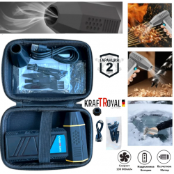 Мини турбо духалка KRAFTROYAL 39.5 м/с, 4 скорости, черна, 2500 mAh, компактна Мини турбо духалка KRAFTROYAL 39.5 м/с, 4 скорости, черна, 2500 mAh, компактна