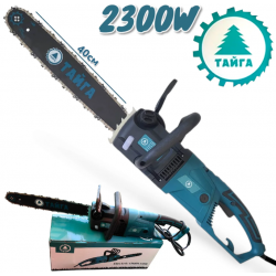 Електрическа Резачка за Дърва ТАЙГА 2300W Професионална 40см шина на Ток 220V Верижен Трион