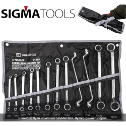 Ключове Лули Комплект SIGMATOOL Лула 6-32мм 12 броя