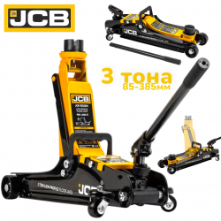 Нископрофилен Хидравличен Крик Тип „Крокодил“ JCB 3 тона 85–385мм