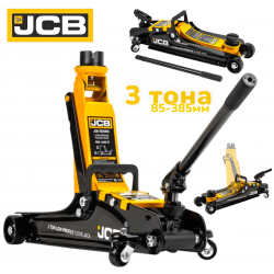 Хидравличен Крик Тип „Крокодил“ JCB 2 тона 135–300мм ТА82008