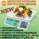 Електронна везна до 40кг през 2г - кантар Електронна везна до 40кг през 2г - кантар