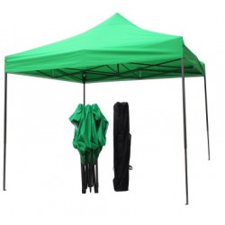 Сгъваема Градинска ШАТРА тип ХАРМОНИКА 3х3м Сгъваема Градинска ШАТРА тип ХАРМОНИКА 3х3м
