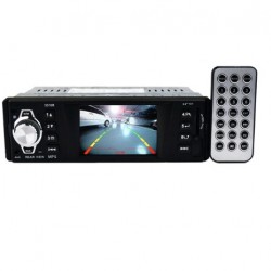 DVD Мултимедия за кола 3.3" TFT дисплей - авто плеър с Bluetooth , USB, AUX , SDcard DVD Мултимедия за кола 3.3" TFT дисплей - авто плеър с Bluetooth , USB, AUX , SDcard