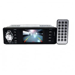 DVD Мултимедия за кола 3.3" TFT дисплей - авто плеър с Bluetooth , USB, AUX , SDcard DVD Мултимедия за кола 3.3" TFT дисплей - авто плеър с Bluetooth , USB, AUX , SDcard