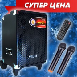 MBA Q8 Aктивна Караоке тонколона с акумулатор