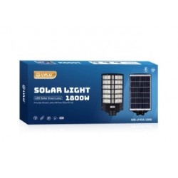 Соларна лампа LYLU 30 секции 1800W Соларна лампа LYLU 30 секции 1800W