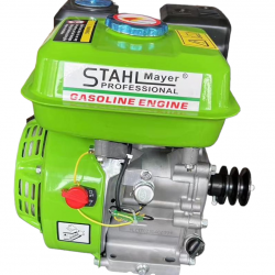 Двигател за Мотофреза 7.5кс Четиритактов STAHLMAYER Germany Двигател за Мотофреза 7.5кс Четиритактов STAHLMAYER Germany