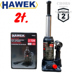 ХИДРАВЛИЧЕН КРИК ТИП БУТИЛКА 2t,3t,5t,10t,15t,20t,32t.