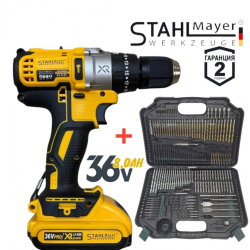 Винтоверт Акумулаторен Безчетков 36V 8,0AH STAHLMAYER + Битове Свредла Накрайници Комплект 246 части ПРОМО