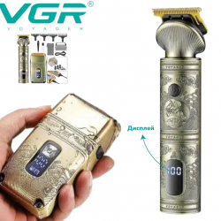 2в1 Професионален Комплект VGR V-649 Тример Машинка и Самобръсначка Шейвър Златен 4 Приставки Метален Корпус за Коса и Брада Бръснене