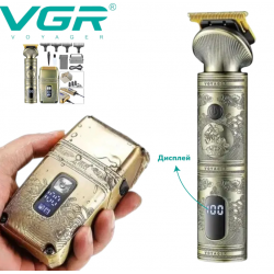 2в1 Професионален Комплект VGR V-649 Тример Машинка и Самобръсначка Шейвър Златен 4 Приставки Метален Корпус за Коса и Брада Бръснене