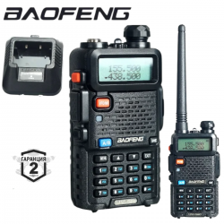 Радиостанция Двубандова BAOFENG UV-5R