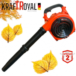 БЕНЗИНОВА ДУХАЛКА ЗА ЛИСТА KRAFTROYAL БЕНЗИНОВА ДУХАЛКА ЗА ЛИСТА KRAFTROYAL