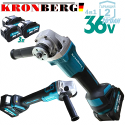ВИНТОВЕРТ ГАЙКОВЕРТ-ИМПАКТ ЪГЛОШЛАЙФ И ПЕРФОРАТОР АКУМУЛАТОРЕН КОМПЛЕКТ ИНСТРУМЕНТИ 4в1 KRONBERG 3 БАТЕРИИ ВИНТОВЕРТ ГАЙКОВЕРТ-ИМПАКТ ЪГЛОШЛАЙФ И ПЕРФОРАТОР АКУМУЛАТОРЕН КОМПЛЕКТ ИНСТРУМЕНТИ 4в1 KRONBERG 3 БАТЕРИИ