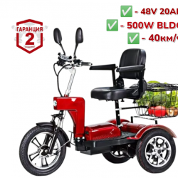 ЕЛЕКТРИЧЕСКА ТРИКОЛКА С МОТОР BLDC 500W - 48V 24AH  35km/h