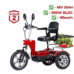 ЕЛЕКТРИЧЕСКА ТРИКОЛКА С МОТОР BLDC 500W - 48V 24AH  35km/h