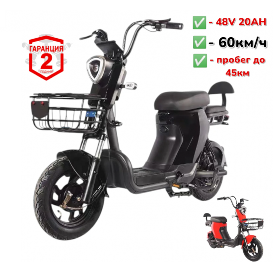 ЕЛЕКТРИЧЕСКИ СКУТЕР SD-1 PRO МАКС.СКОРОСТ 60км/ч 500w ЕЛЕКТРИЧЕСКИ СКУТЕР SD-1 PRO МАКС.СКОРОСТ 60км/ч 500w