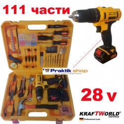 Акумулаторен Винтоверт KRAFT GERMANY 28V + 111 части