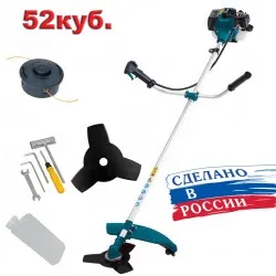 Бензинов тример за трева ЕЛЕКТРОН 52cc Руски 