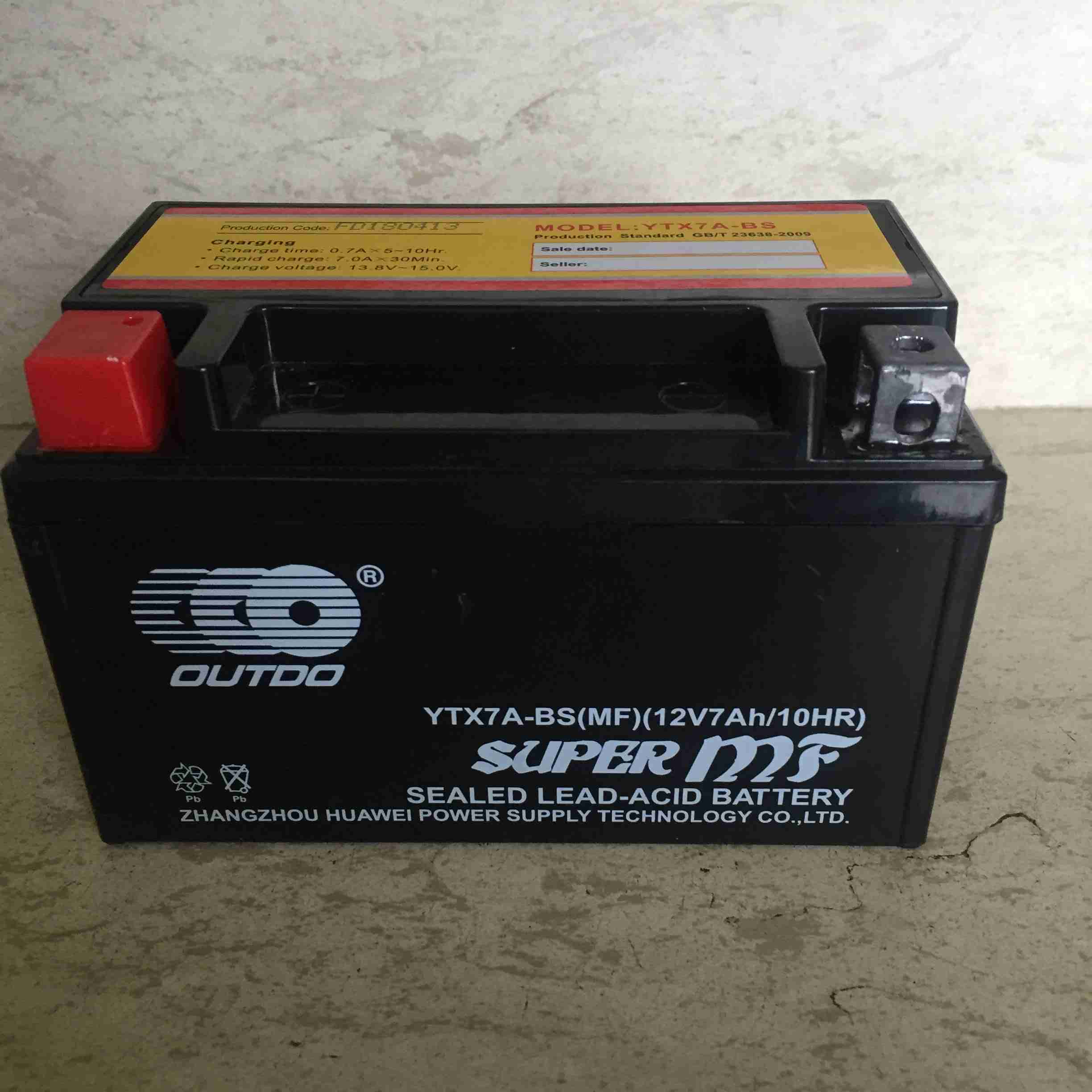 Аккумулятор outdo 12v 7ah